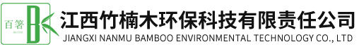 嘉晨集團